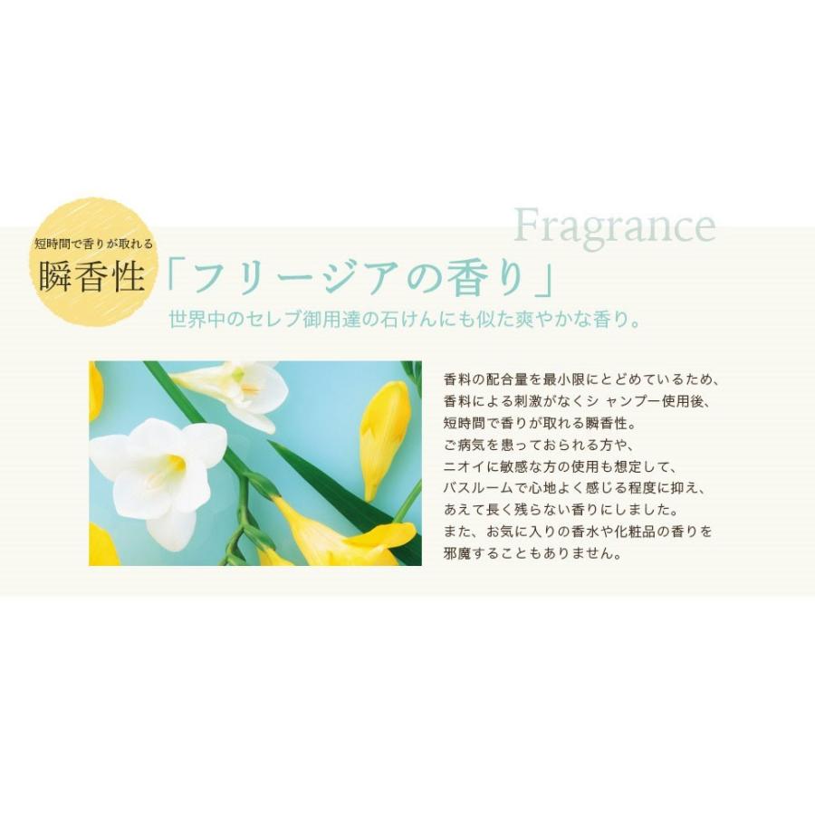 クラッセ ナチュラル オーガニックシャンプー バウンス 400ml×2 ＋ アウトバストリートメントゼリー 100mlの画像