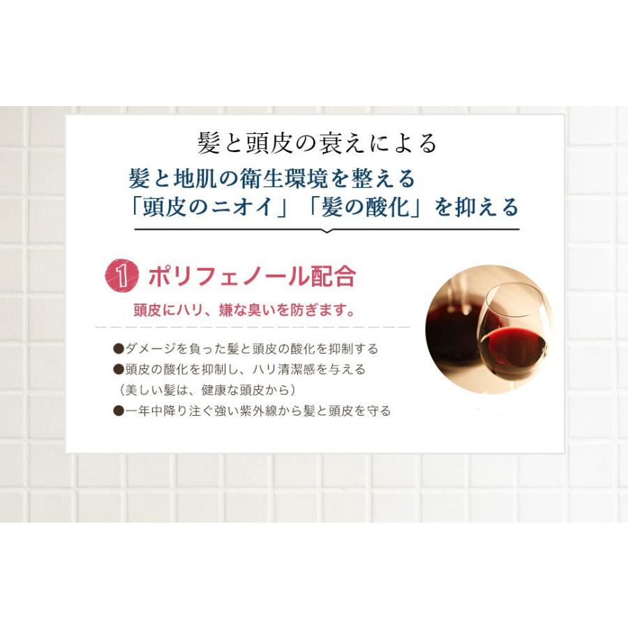 クラッセ ナチュラル オーガニック シャンプー バウンス 500mL＋400ml  シャンプー クラッセ ボトル 詰め替えの画像