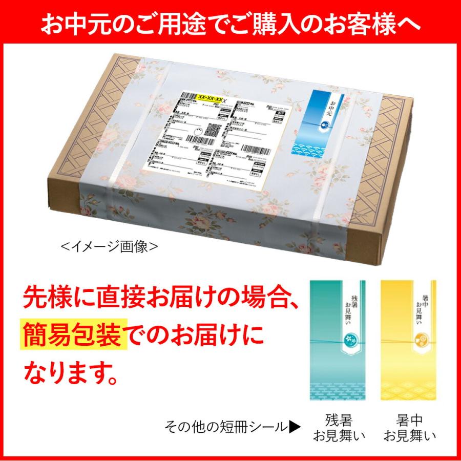 Welch's ジュース ウェルチ ギフト 果汁 100％ WS30T 22本入り お返し