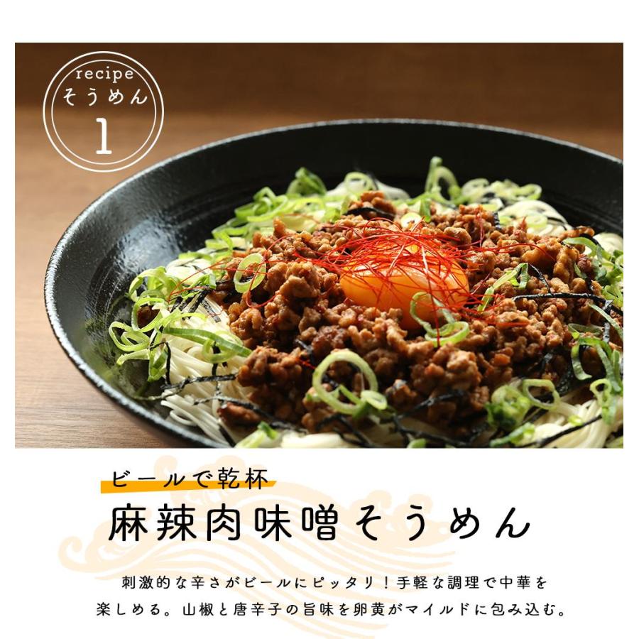 揖保乃糸 父の日 そうめん 黒帯 ひね 特級品 50g×7束 KBL-15 御中元 中