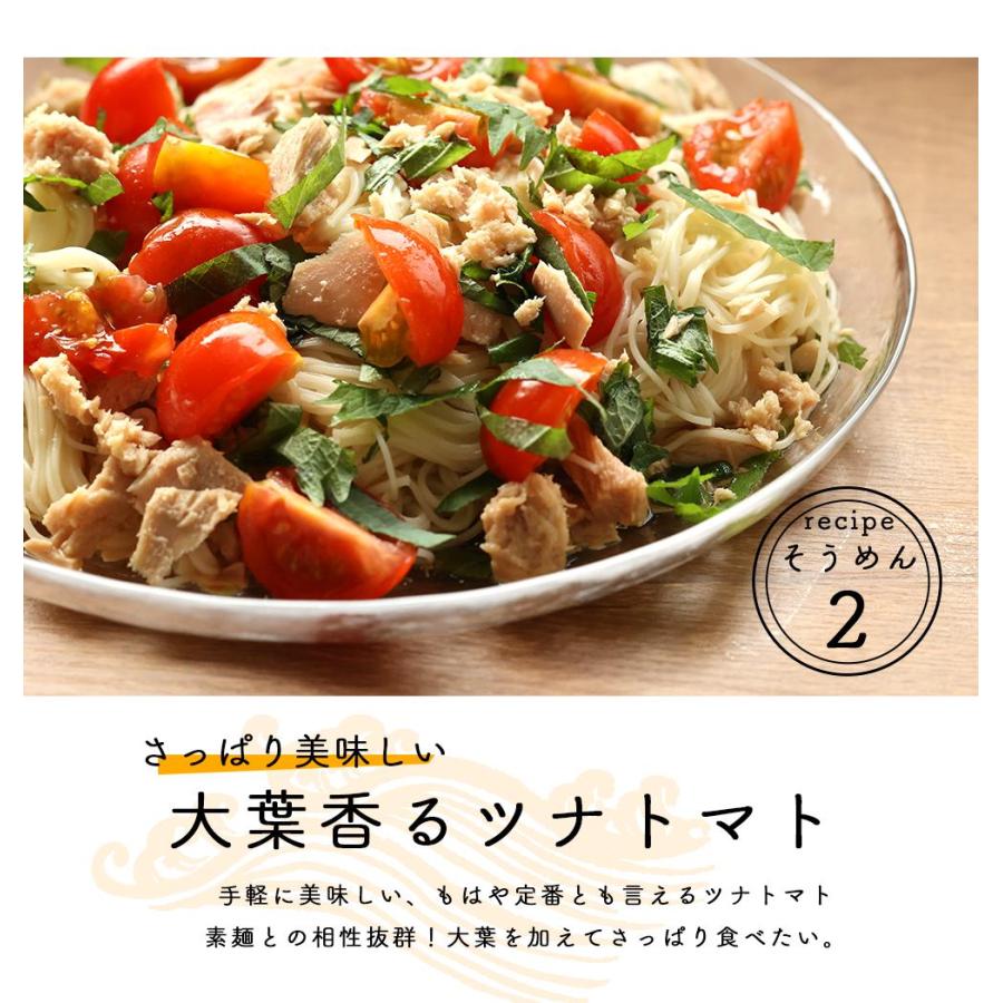 揖保乃糸 【20％OFF】 敬老の日 そうめん 揖保の糸 黒帯 ひね
