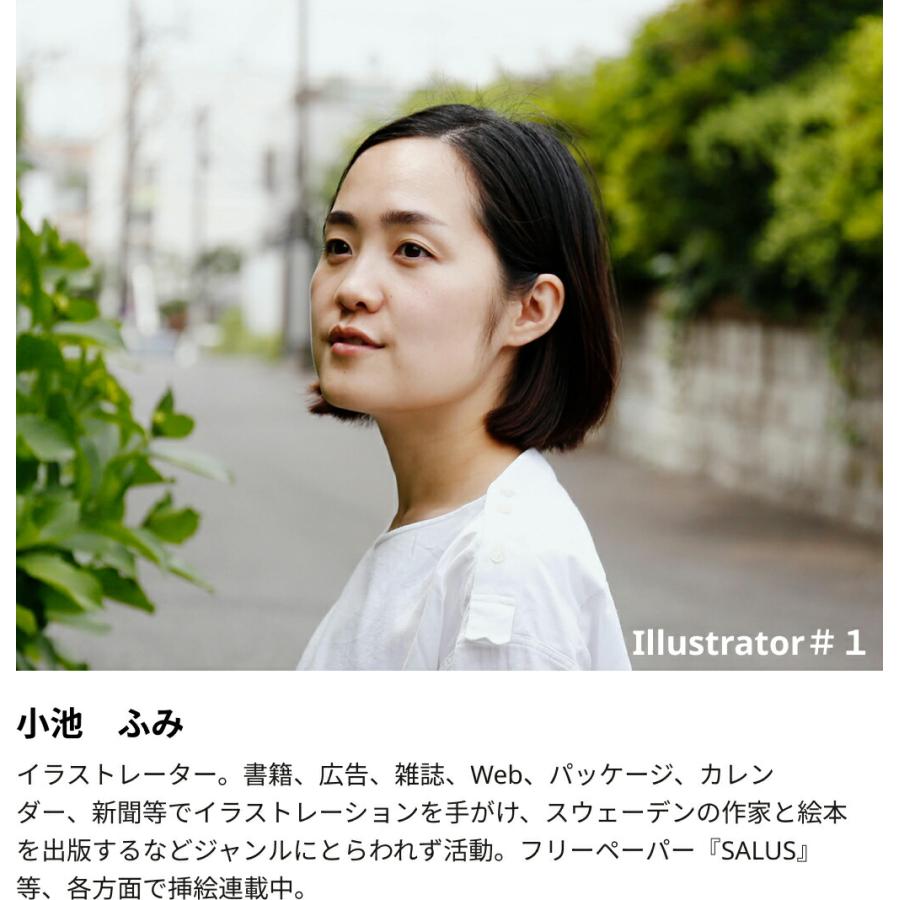 カタログギフト 人気No.1 追跡可能メール便 プレミアムカタログギフト