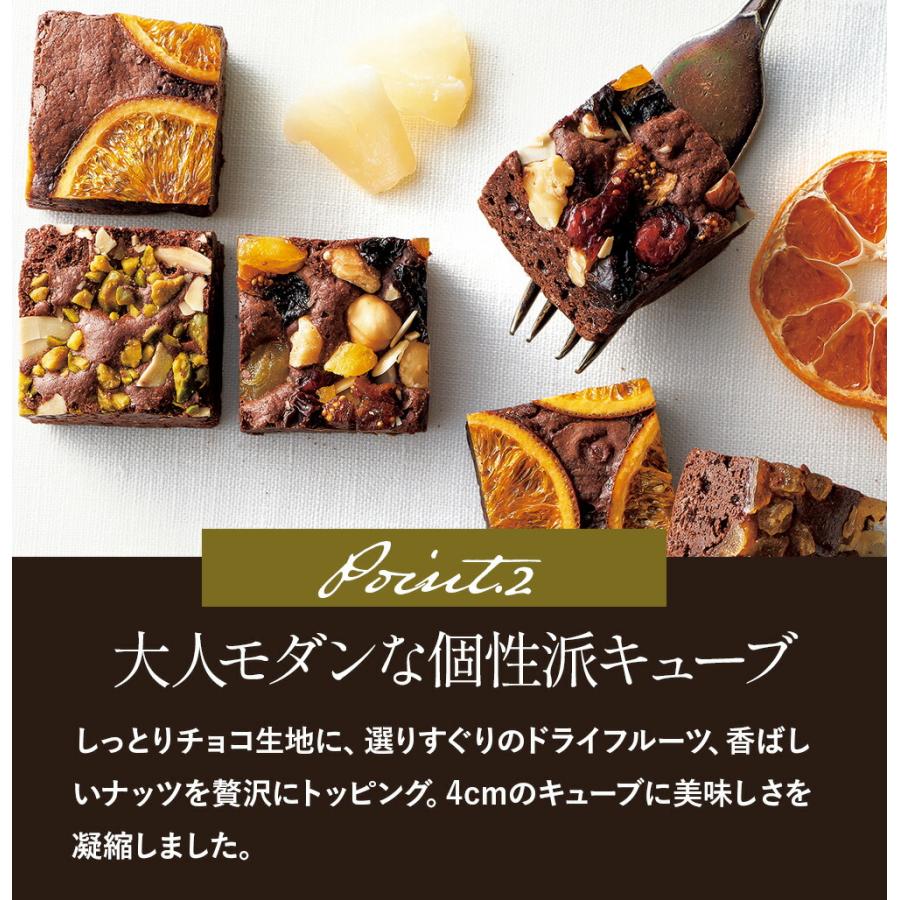 ホシフルーツ（HOSHI FRUITS） ナッツとドライフルーツの贅沢