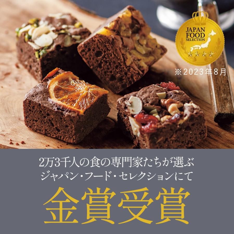 ホシフルーツ（HOSHI FRUITS） ナッツとドライフルーツの贅沢