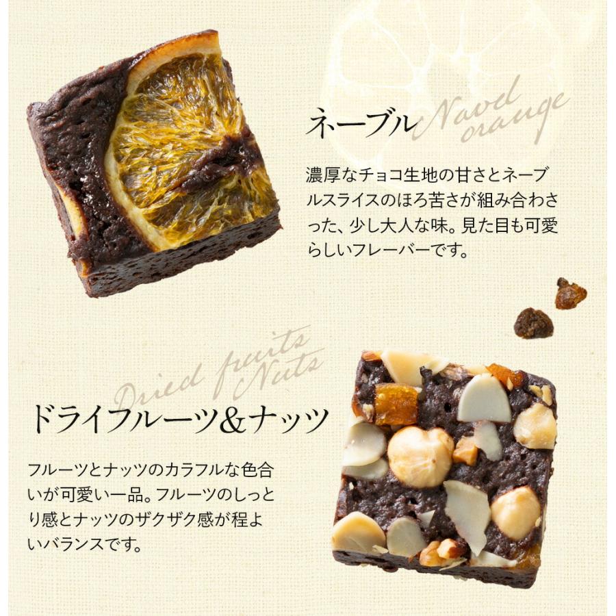 ホシフルーツ（HOSHI FRUITS） ナッツとドライフルーツの贅沢