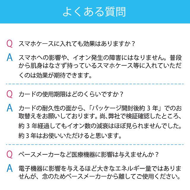 ポイント10倍 Air Design Card エアデザインカード ストラップ付き 日本製 Air Design 0001 ギフトのデリバリーディライト 通販 Yahoo ショッピング