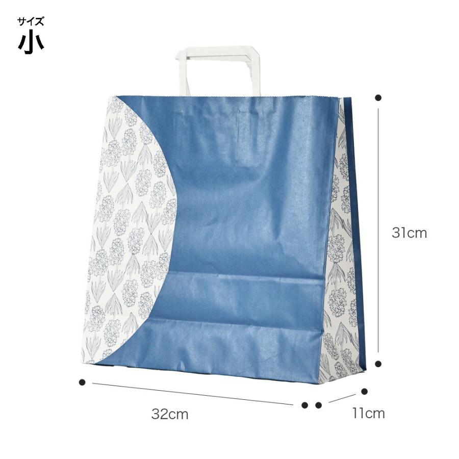 紙袋 ボタニカル 【※袋のみのご注文は出来ません】商品サイズに合った