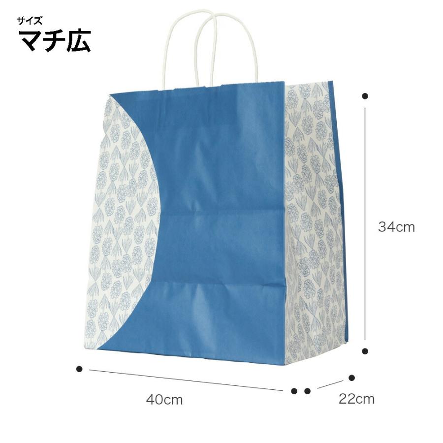 紙袋 ボタニカル 【※袋のみのご注文は出来ません】商品サイズに合った