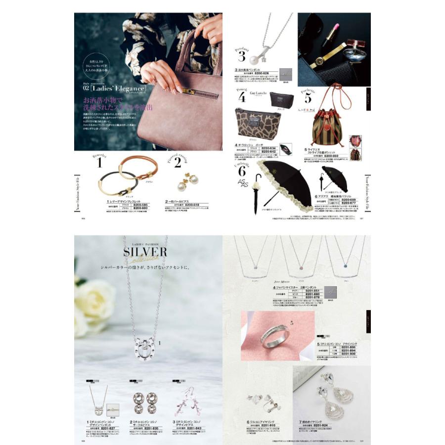 敬老の日 カタログギフト 引き出物 引出物 出産内祝い 結婚内祝い 結婚 出産 内祝い お礼 人気 おすすめ 割引 お得 プレミアム Bo シト Ca Bo 2500 ギフトのデリバリーディライト 通販 Yahoo ショッピング