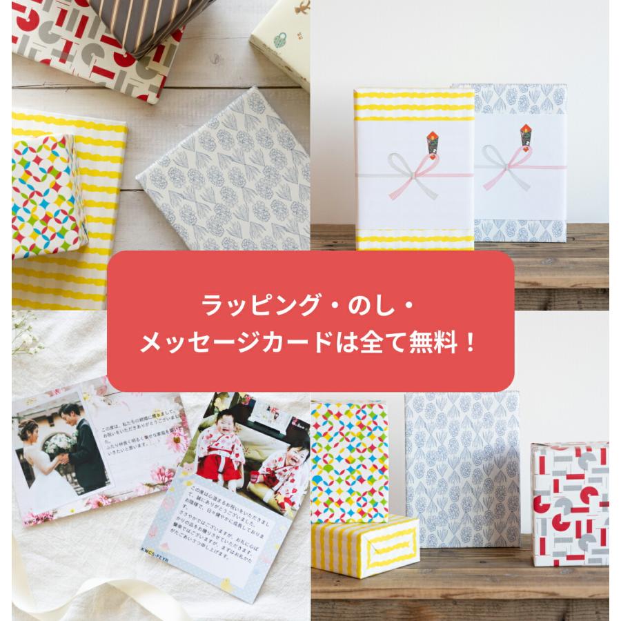 カタログギフト 結婚内祝い 出産内祝い お返し グルメ のし対応 お祝い 出産 結婚 内祝い 体験 COO ペシ tz_の画像