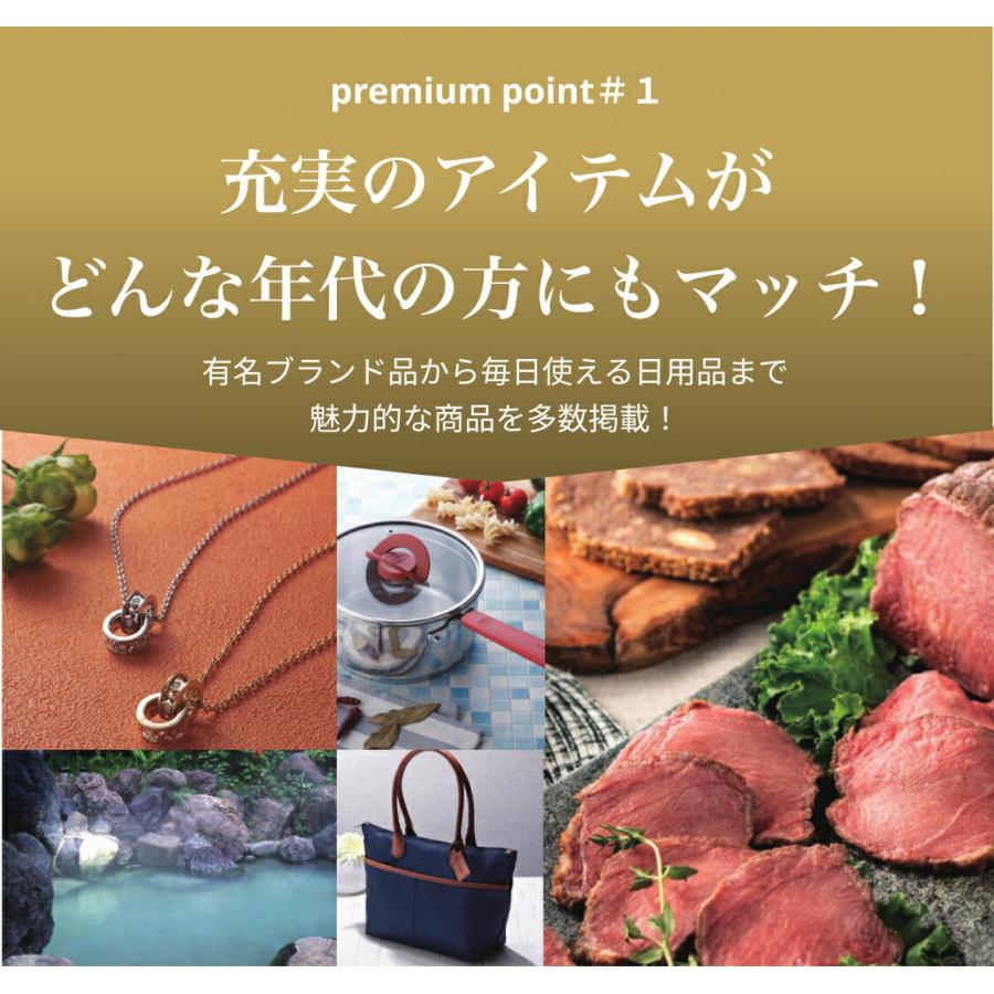 カタログギフト 結婚内祝い 出産内祝い お返し グルメ のし対応 お祝い 出産 結婚 内祝い 体験 COO ペシ tz_の画像