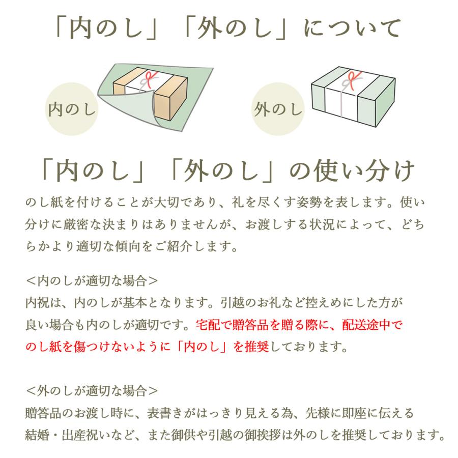 カタログギフト 5000円 出産内祝い 結婚内祝い お返し グルメ 食品 快気 入学 新築 お祝い 出産 結婚 内祝い 引き出物 体験 EO キウ  tz_｜deliverydelight｜13