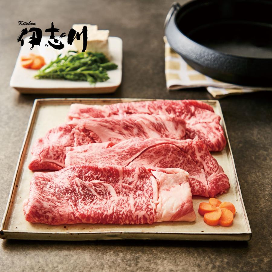 カードタイプ グルメ カタログギフト ベルメゾン オリジナル（グルメ専門） 千趣会 なだい せんだいろう 名代 (CARD-千醍楼) スイカン ベルメゾン せんだいろう