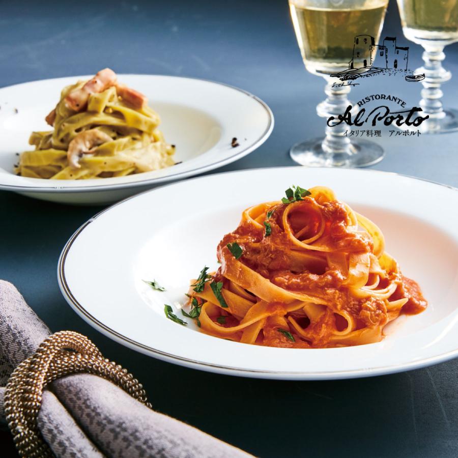 カードタイプ グルメ カタログギフト ベルメゾン オリジナル（グルメ専門） 千趣会 なだい せんだいろう 名代 (CARD-千醍楼) スイカン ベルメゾン せんだいろう