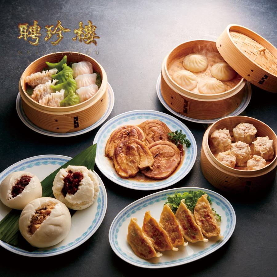 カードタイプ グルメ カタログギフト ベルメゾン オリジナル（グルメ専門） 千趣会 なだい せんだいろう 名代 (CARD-千醍楼) スイカン ベルメゾン せんだいろう