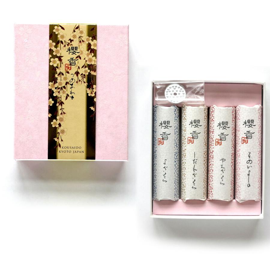 単品よりお得】TAKUMIDO 桜ワックス日本製【2個セット】 TAKUMIDOU