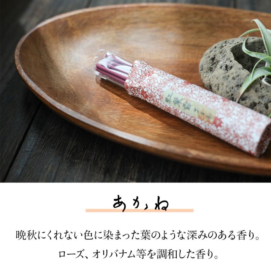 ※限定値下げ※フラワーコンチョ&ウニ(silver925)3点セット 飾りボタン コンチョ ネジ式 松 マツ 松林図屏風 和柄 草稿 風情