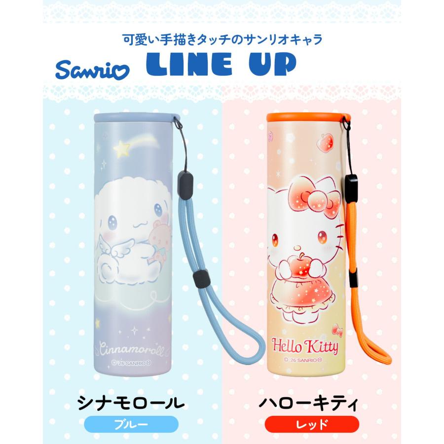 サンリオ　氷のう　クールスティックセット（ハローキティ・クロミ・シナモロール） sanrio（サンリオ） 氷のう 氷嚢 数量限定 Cool Stickキャラクター