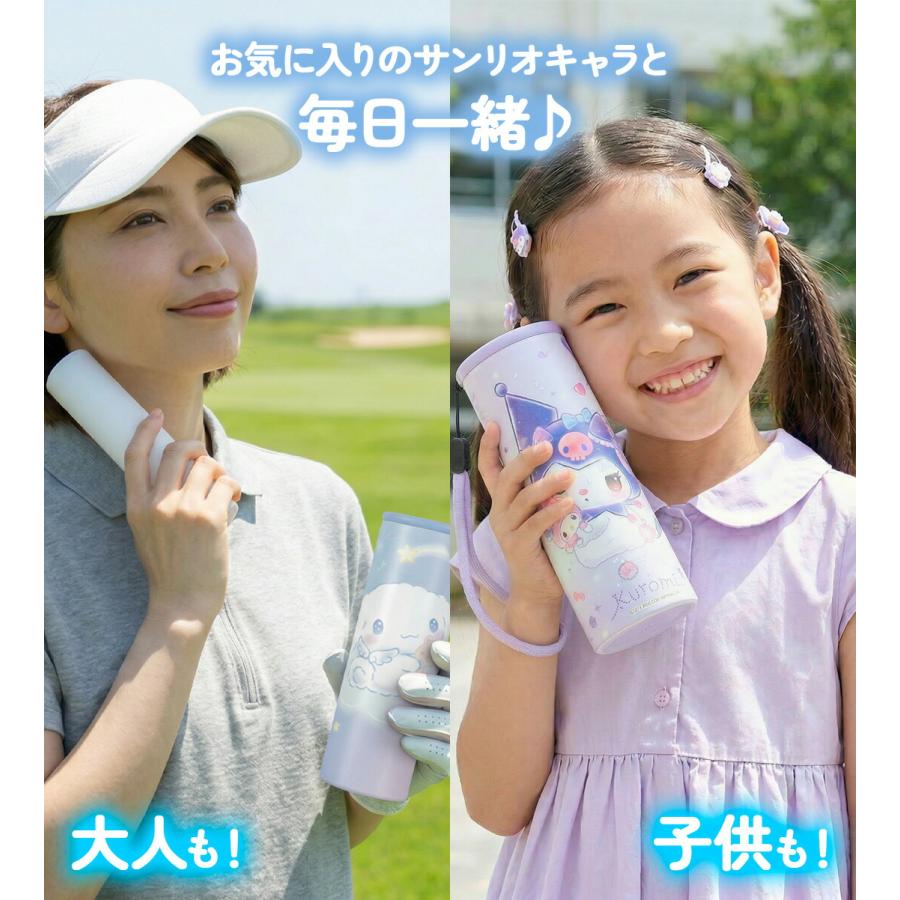 sanrio（サンリオ） 氷のう 氷嚢 数量限定 Cool Stickキャラクター