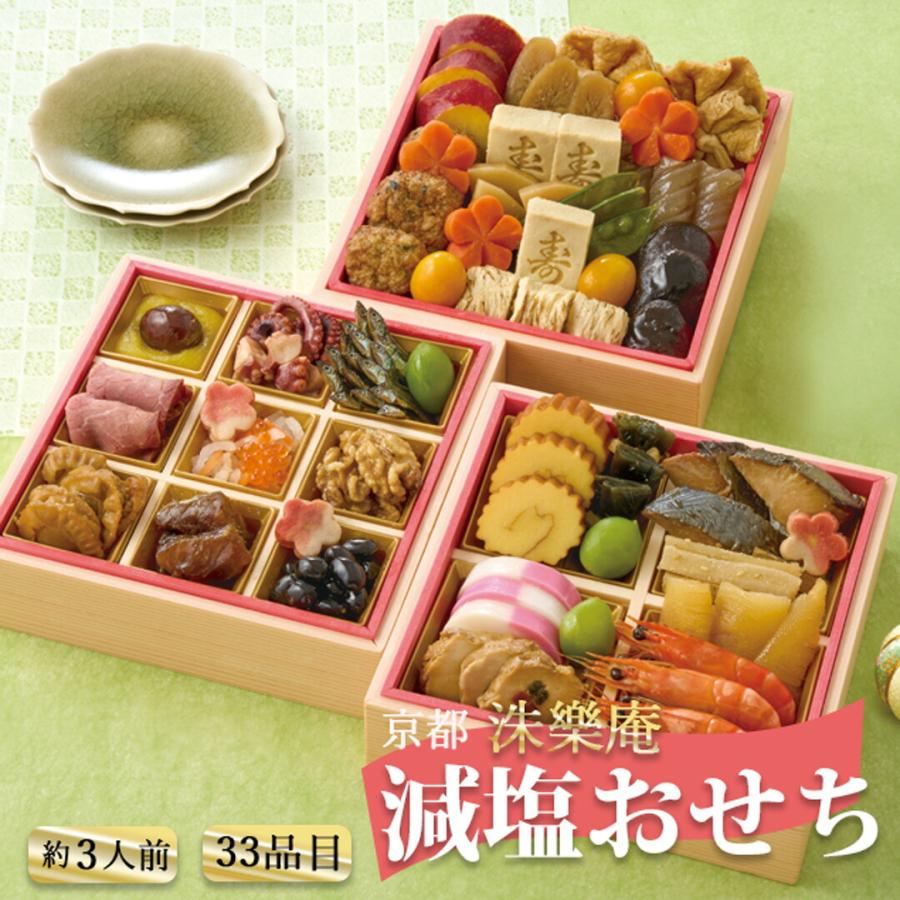 おまゆう  2月16日購入 Amazon.co.jp: 3枚セット 風水 お札 財布お種銭 金のお札 金ピカ