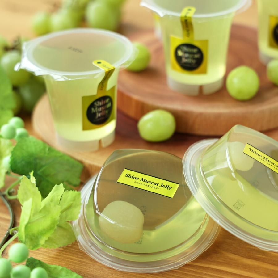 マスカット 二箱 山梨県産ピューレ シャインマスカット ゼリー 78g 12個