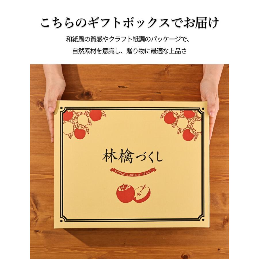 りんご　0925★日にち指定★ 楽天市場】日付指定りんごの通販