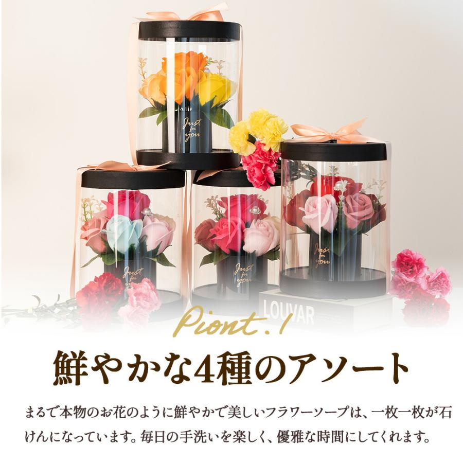 誕生日 母親 エレガントアレンジ フラワーソープ 女性へのプレゼント 