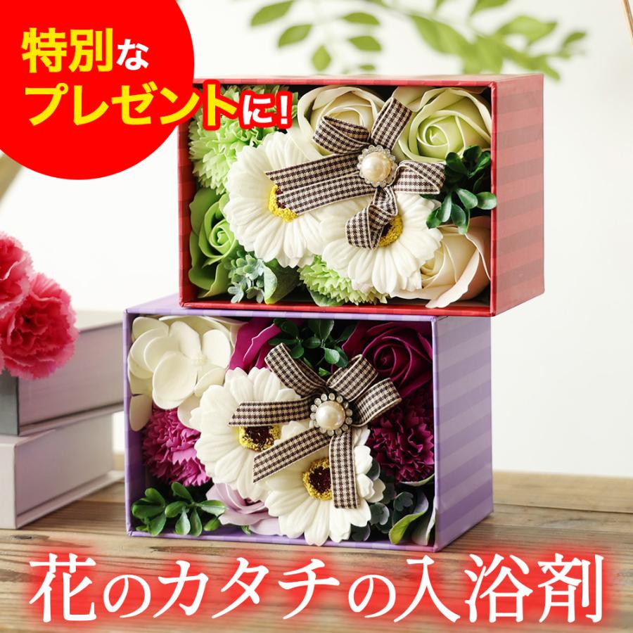 プチギフトに⭐️ソープフラワー★引出物★ Amazon｜DcOaGt ソープフラワー 花束 母の日 誕生日プレゼント