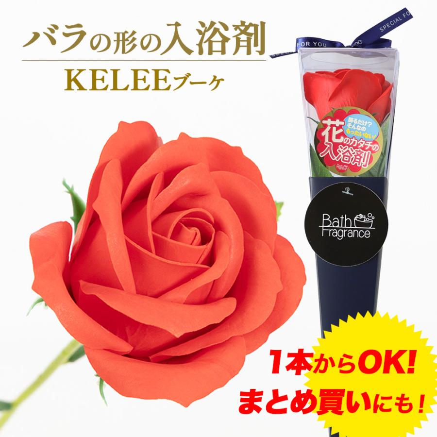 まとめ買いでもバラでも対応させて頂きます。 まとめ買いでもバラでも対応させて頂きます。
