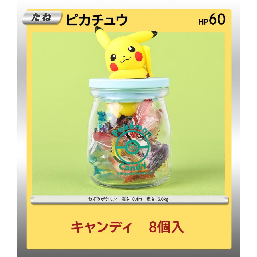 父の日 ギフト 2026 ポケモン キャンディボトル ピカチュウ イーブイ
