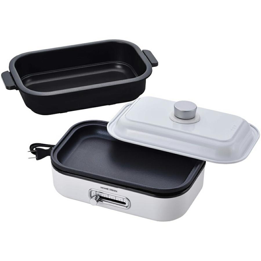 ソロホットプレート（鍋付） ホームスワン SHP-08(PP) ギフト