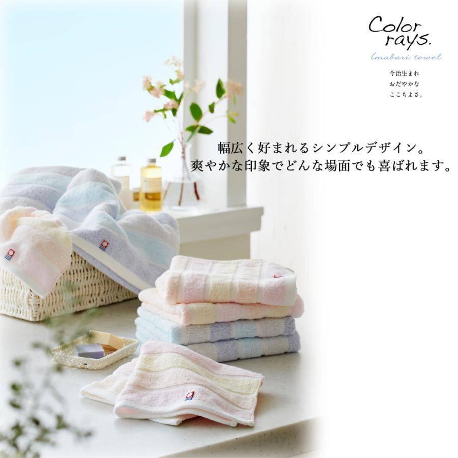 バスタオルギフト 7個 挨拶 お中元 お歳暮 プレゼント お祝い