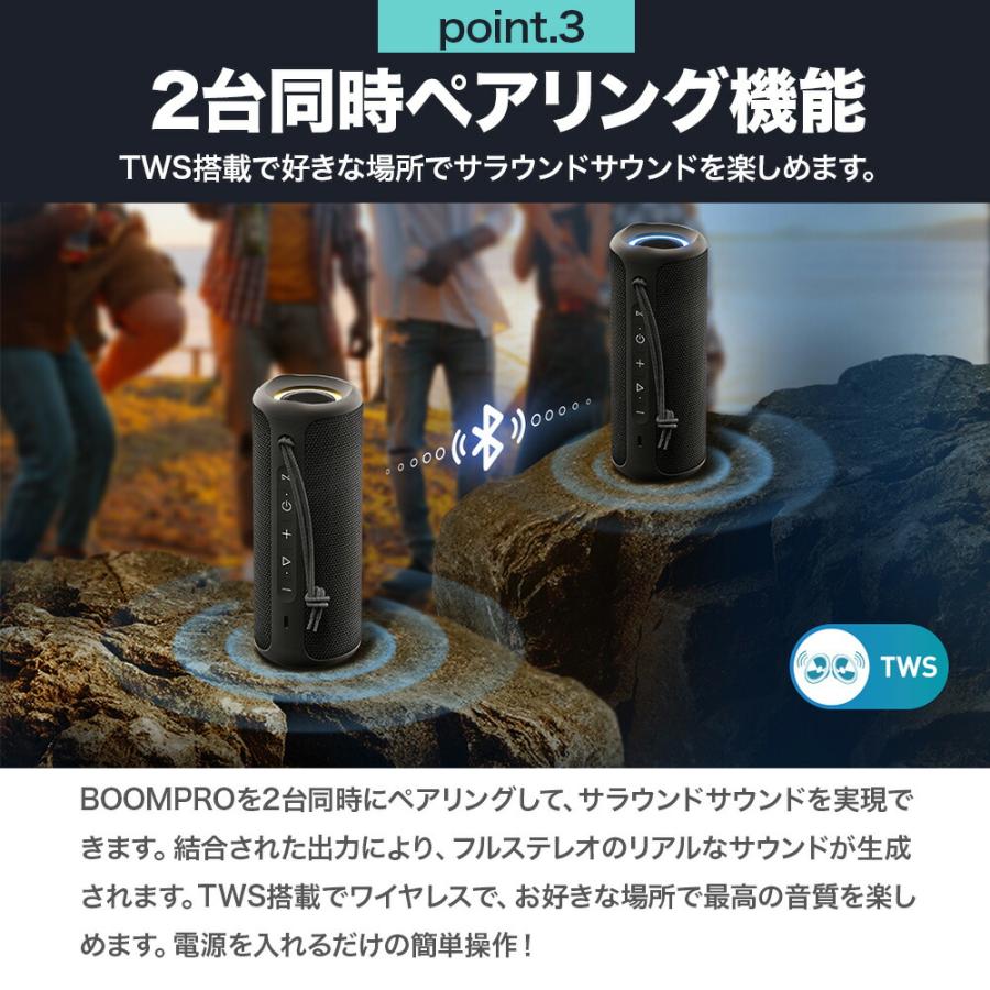 MIATONE　BOOMPRO ブルーテゥース　単独　スピーカー MIATONE BOOMPRO ブルーテゥース 単独 スピーカー Amazon.co.jp