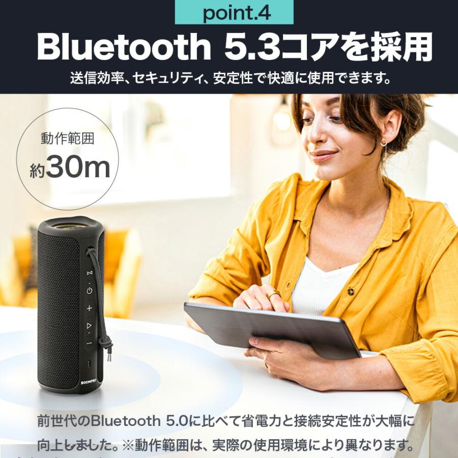 ワイヤレス スピーカー 防水 防塵 MIATONE ミアトーン BOOMPRO ワイヤレス スピーカー 防水 防塵 MIATONE ミアトーン BOOMPRO