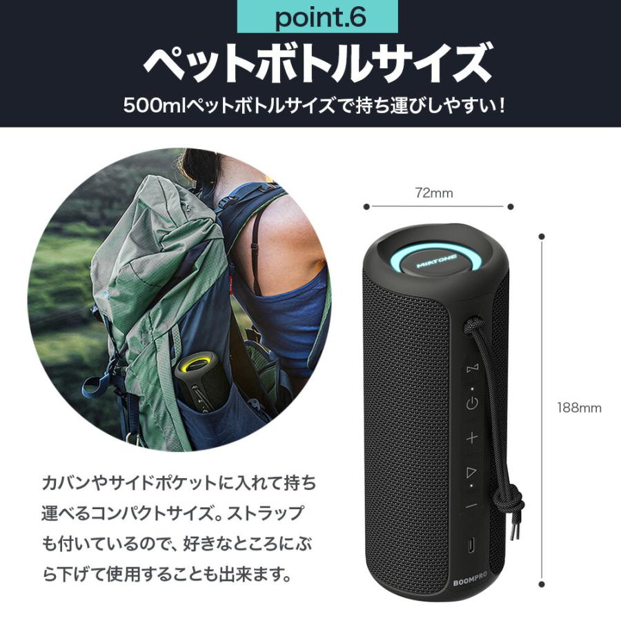 MIATONE　BOOMPRO ブルーテゥース　単独　スピーカー Amazon.co.jp: MIATONE BoomPro Bluetooth スピーカー 40W出力