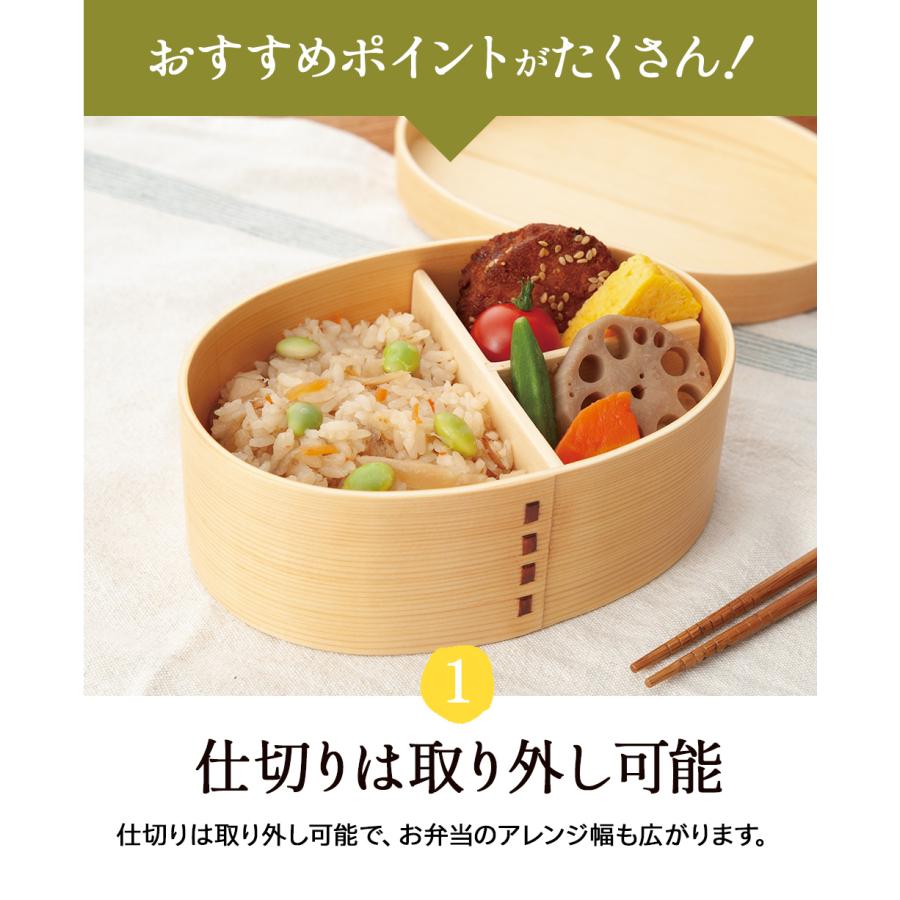 お弁当箱 漆器 SHIOZAWA漆工所 わっぱ 漆塗り弁当箱 丸型 小 atw 曲げわっぱ