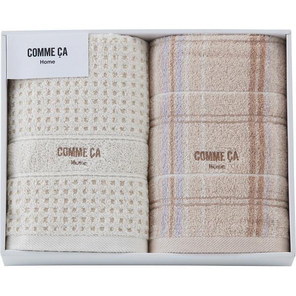 引っ越し 挨拶 結婚 出産 内祝い 快気祝い タオル ギフト セット コムサホーム フェイスタオル 母の日 S a037 Ra034 ギフトのデリバリーディライト 通販 Yahoo ショッピング