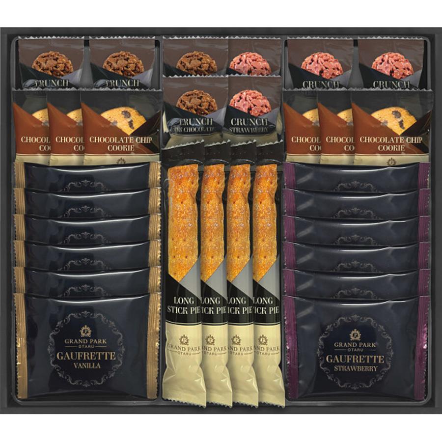 グランドパーク小樽監修 スイートセレクション OTR-50クッキー ギフト