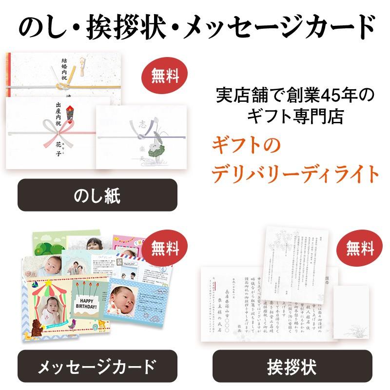 はんかてぃ〜 THT-113 ごろごろ果実(ダージリン) ( 紅茶 ティーバッグ ギフト セット )お中元 お中元 S__220155a127 :s1562872:ギフトのデリバリーディライト - 通販 - Yahoo!ショッピング はんかてぃ〜 THT-113 ごろごろ果実(ダージリン) ( 紅茶 ティーバッグ ギフト セット )お中元 お中元 S__220155a127 :s1562872:ギフトのデリバリーディライト - 通販 - Yahoo!ショッピング