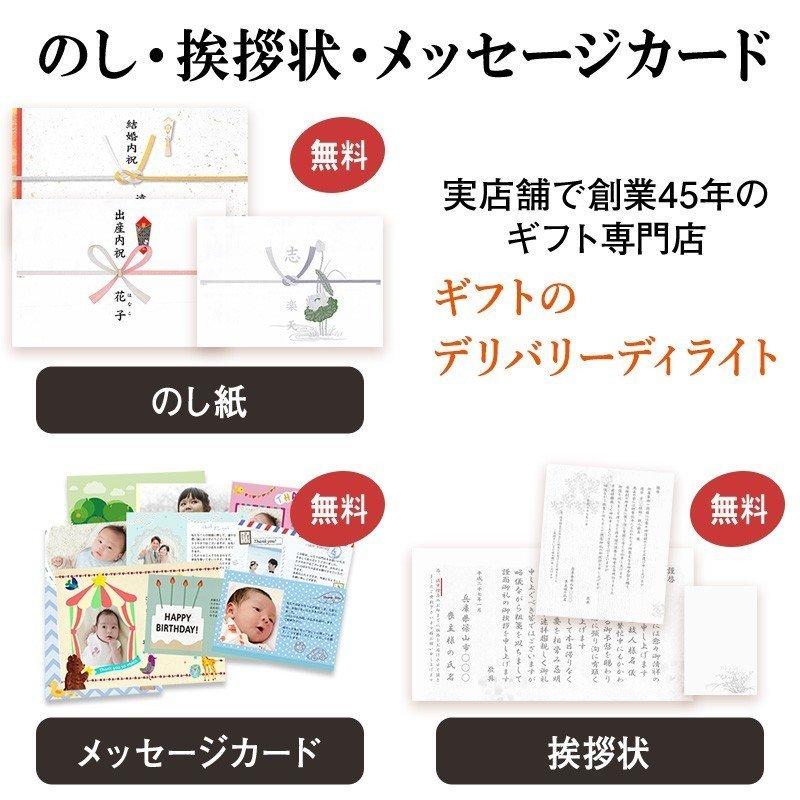 敬老の日 内祝い お礼 快気 法事 香典返し 井桁堂 ガトープルポ 小 クッキー 焼き菓子 洋菓子 コーヒー 詰合せ ギフト セット Isa019 Sa019 ギフトのデリバリーディライト 通販 Yahoo ショッピング