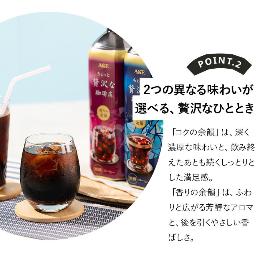 OO コーヒー6箱セット OO コーヒー6箱セット OO コーヒー6箱