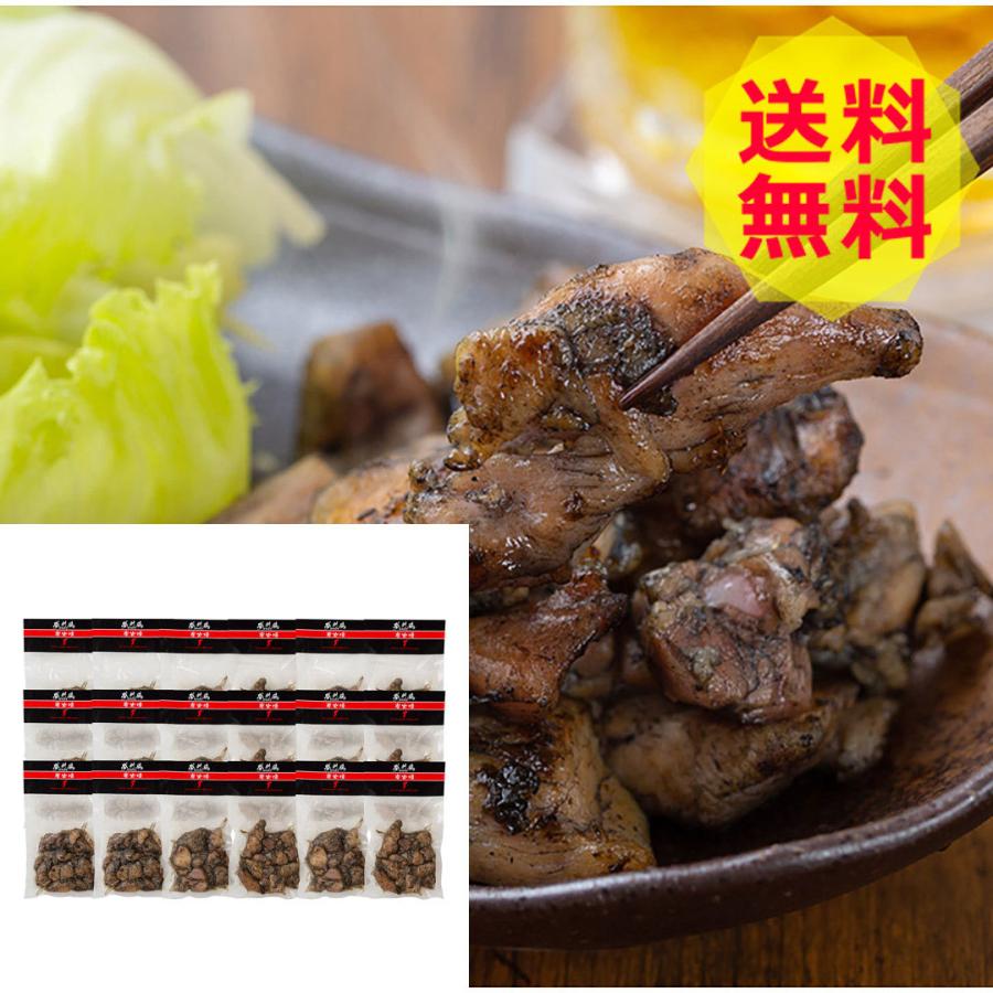 宮崎 夢創鶏 むそうどり 炭火焼 やきとり shk-0130558グルメ 食品 食べ物 冬ギフト 爆買