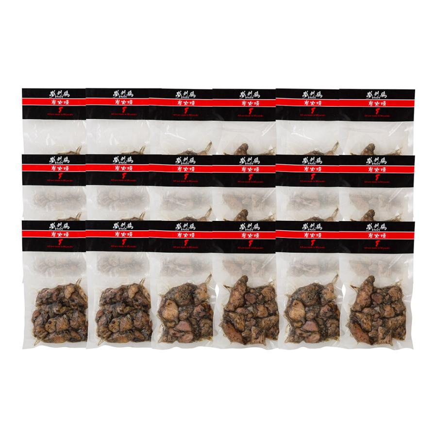 宮崎 夢創鶏 むそうどり 炭火焼 やきとり shk-0130558グルメ 食品 食べ物 冬ギフト 爆買の画像