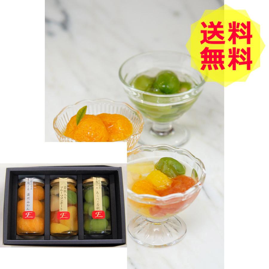 ちょーこ幻の桃一箱と野菜セット 京都錦河一が厳選した新鮮定番野菜セット【河一商店】