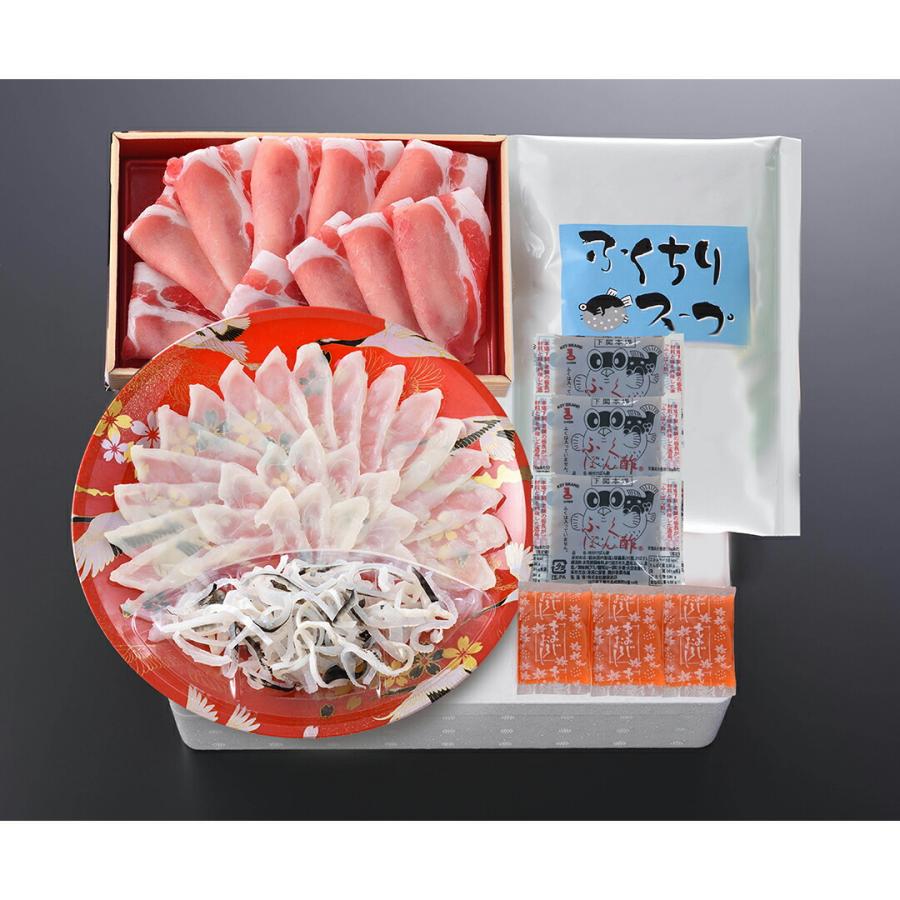 関とら本店」 海と丘の豚しゃぶ食べ比べ NS-50Y2Z 産地直送 食品