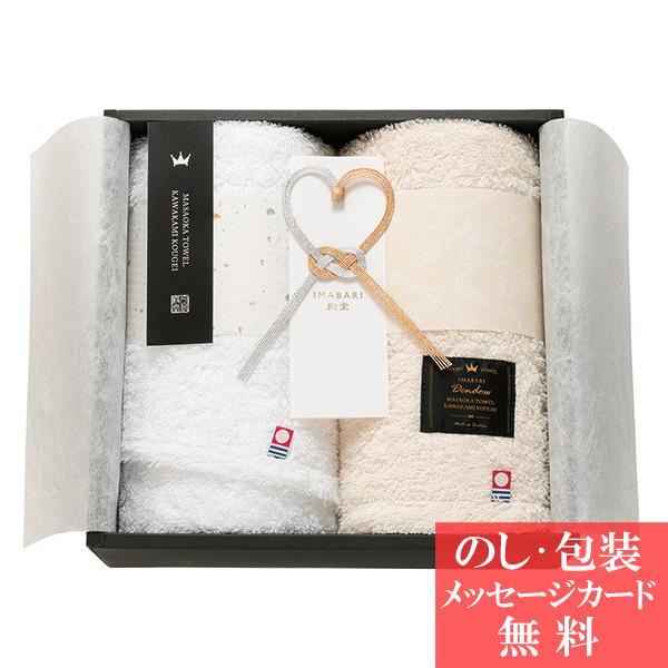 有名人芸能人 香典返し 快気 内祝い 出産 結婚 タオル Td フェイスタオル 天然水仕上げ 慶事専用 Imabari殿堂 今治タオル ギフト タオル のし 御挨拶 外のし Www We Job Com