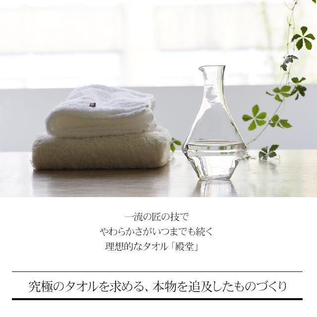 有名人芸能人 香典返し 快気 内祝い 出産 結婚 タオル Td フェイスタオル 天然水仕上げ 慶事専用 Imabari殿堂 今治タオル ギフト タオル のし 御挨拶 外のし Www We Job Com