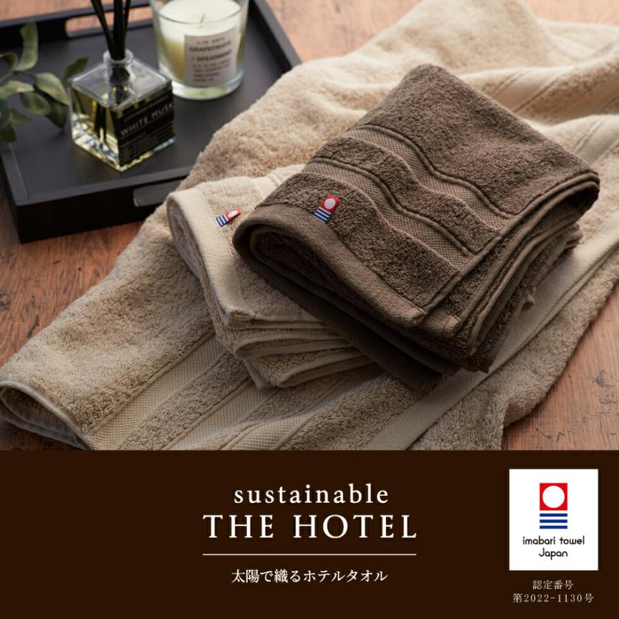 今治タオル - サステナブル THE HOTEL 2階建てバス西洋手ぬぐい×2・人間の顔西洋手ぬぐい 65413 一般受け おすすめ 生み出すこと内祝い 一緒になる内祝い 香典返し 粗供養  爆買