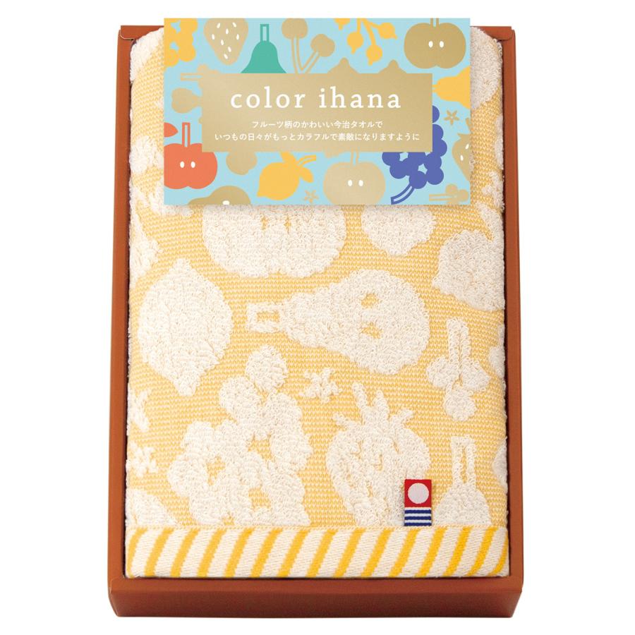 color ihana -カラーイハナ- フェイスタオル 18012 [ 34×75cm