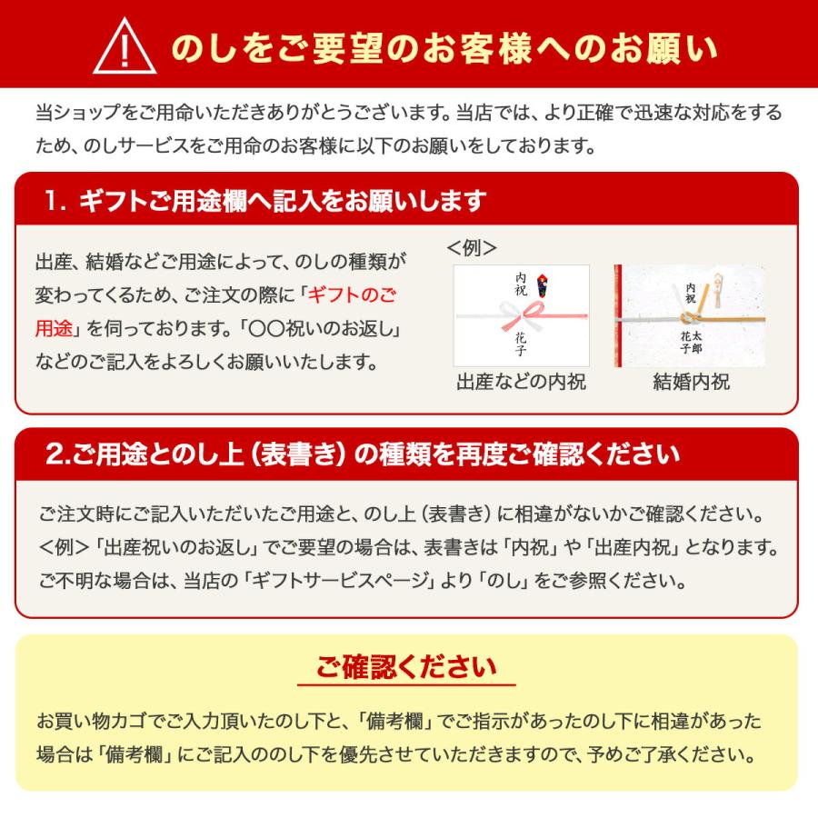 漆磨 ストレートタンブラー 暁月 TS-11 内祝い ギフト プレゼント ご挨拶品 誕生日 粗品 お返し 御礼 割引 景品 品物 写真入り メッセージカード のしの画像